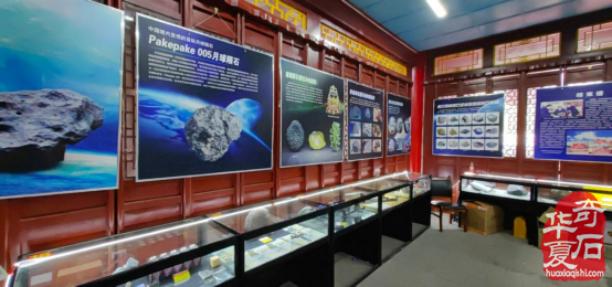 十载星途守初心 星河盛宴启新章