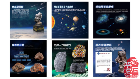 十载星途守初心 星河盛宴启新章