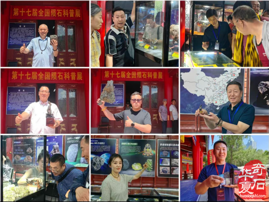 十载星途守初心 星河盛宴启新章