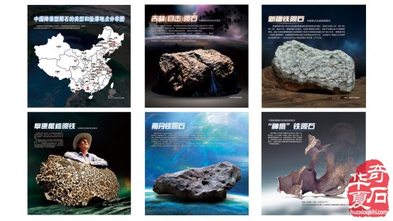 十载星途守初心 星河盛宴启新章
