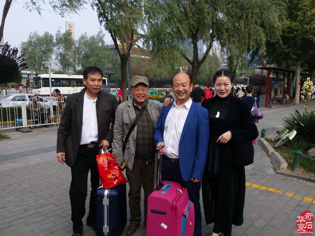 沉痛悼念张华先生驾鹤西行