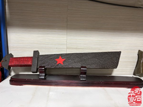 洛阳赏石文化活动万里行走进托克逊