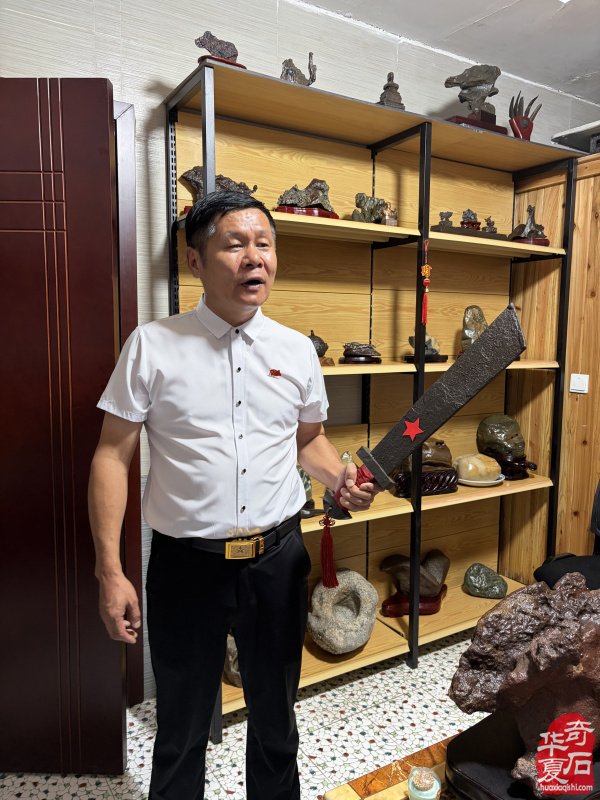 洛阳赏石文化活动万里行走进托克逊