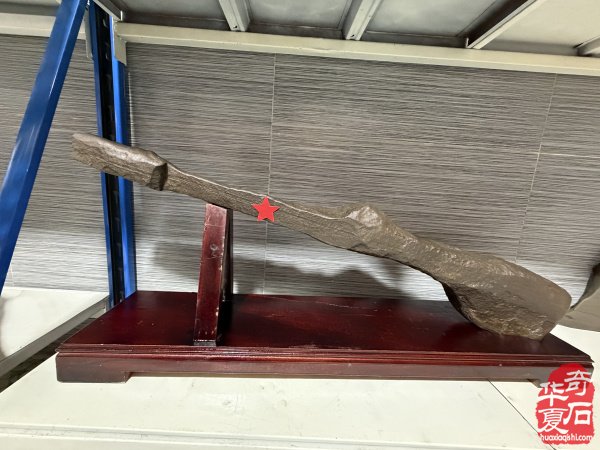 洛阳赏石文化活动万里行走进托克逊