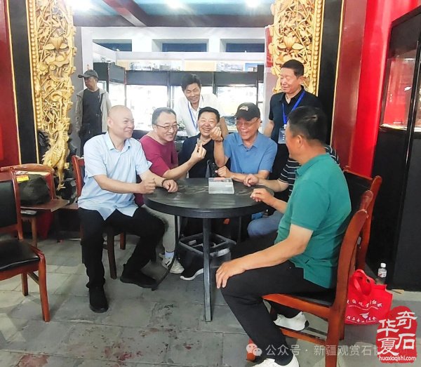 凝心聚力赏石韵，满载收获启新程——第十七届新疆石博会圆满闭幕