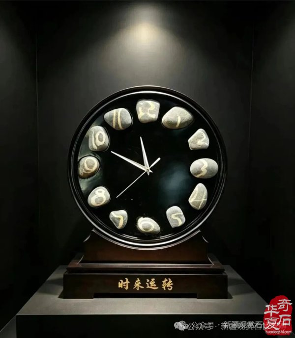 凝心聚力赏石韵，满载收获启新程——第十七届新疆石博会圆满闭幕