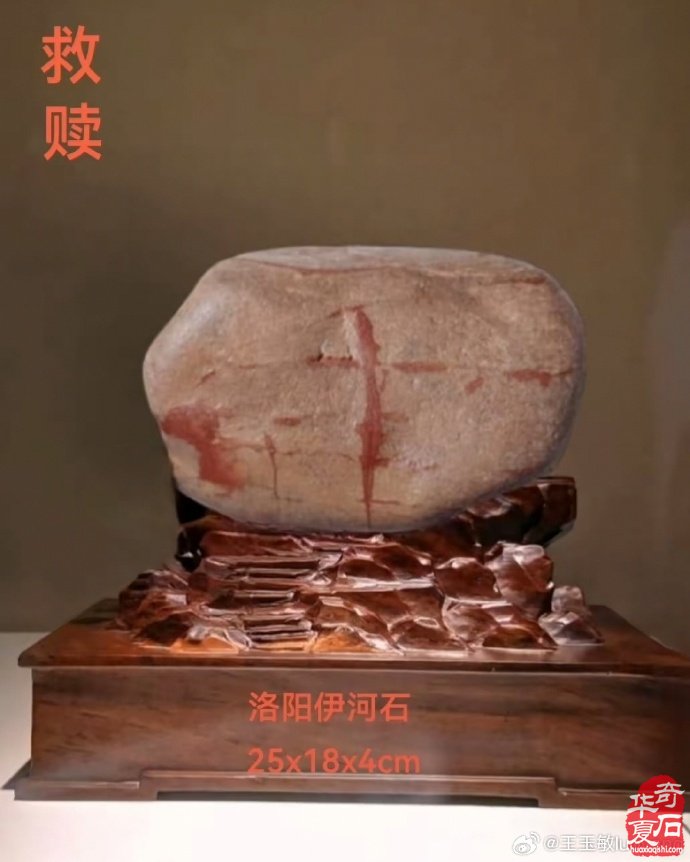 去河滩捡石头能捡着宝你信吗