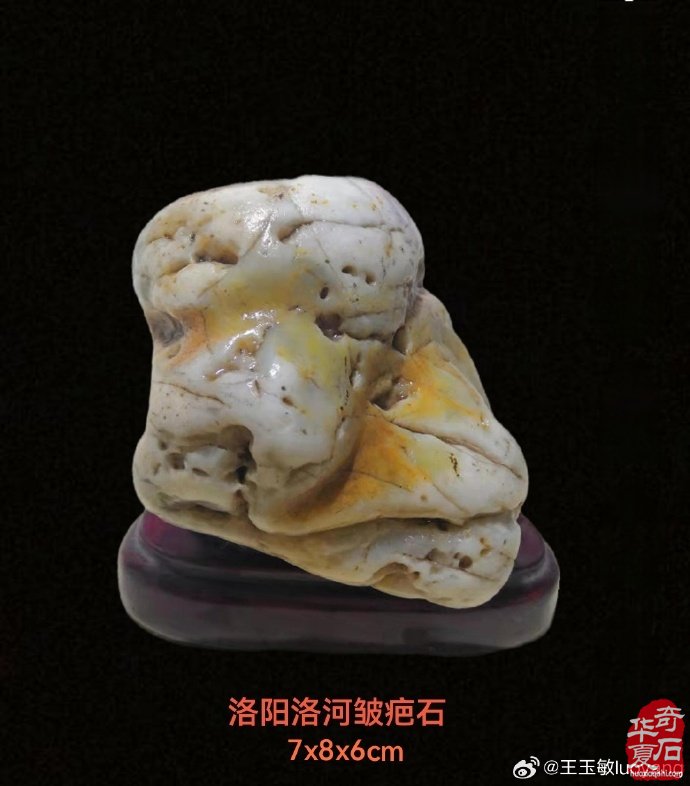 去河滩捡石头能捡着宝你信吗