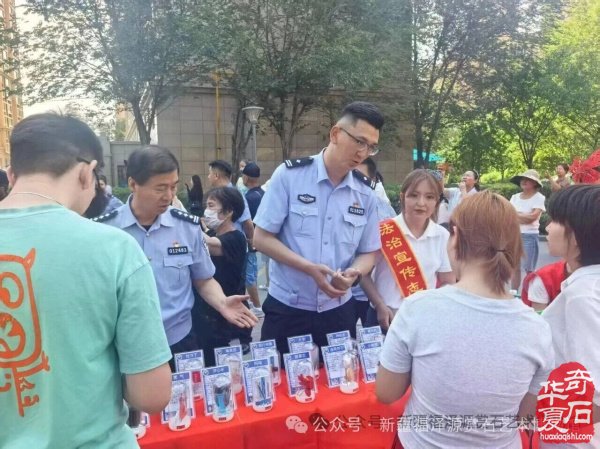 乌鲁木齐环卫路街道非遗赏石亮点纷呈