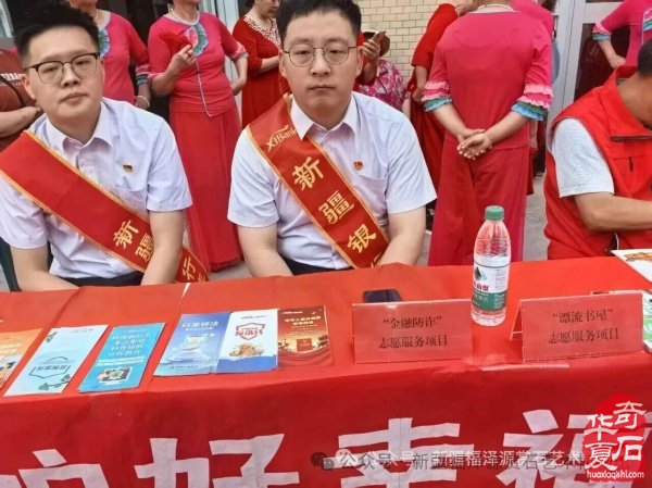 乌鲁木齐环卫路街道非遗赏石亮点纷呈