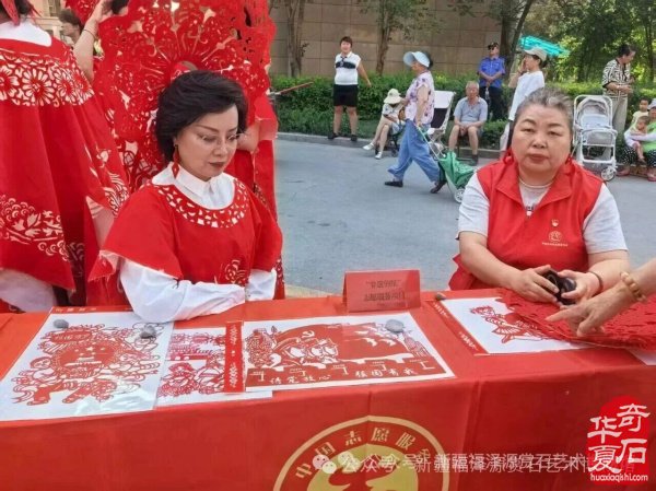 乌鲁木齐环卫路街道非遗赏石亮点纷呈