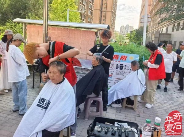 乌鲁木齐环卫路街道非遗赏石亮点纷呈