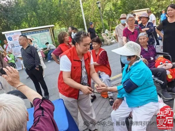 乌鲁木齐环卫路街道非遗赏石亮点纷呈