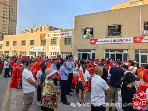 乌鲁木齐环卫路街道非遗赏石亮点纷呈