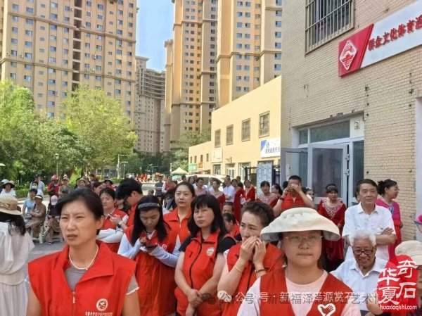 乌鲁木齐环卫路街道非遗赏石亮点纷呈