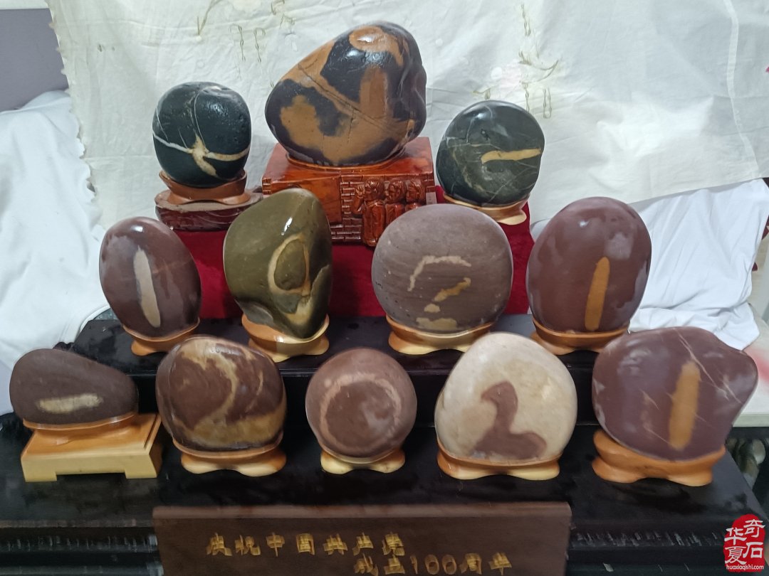 礼赞七一 —— 以天然奇石镌刻百年荣光