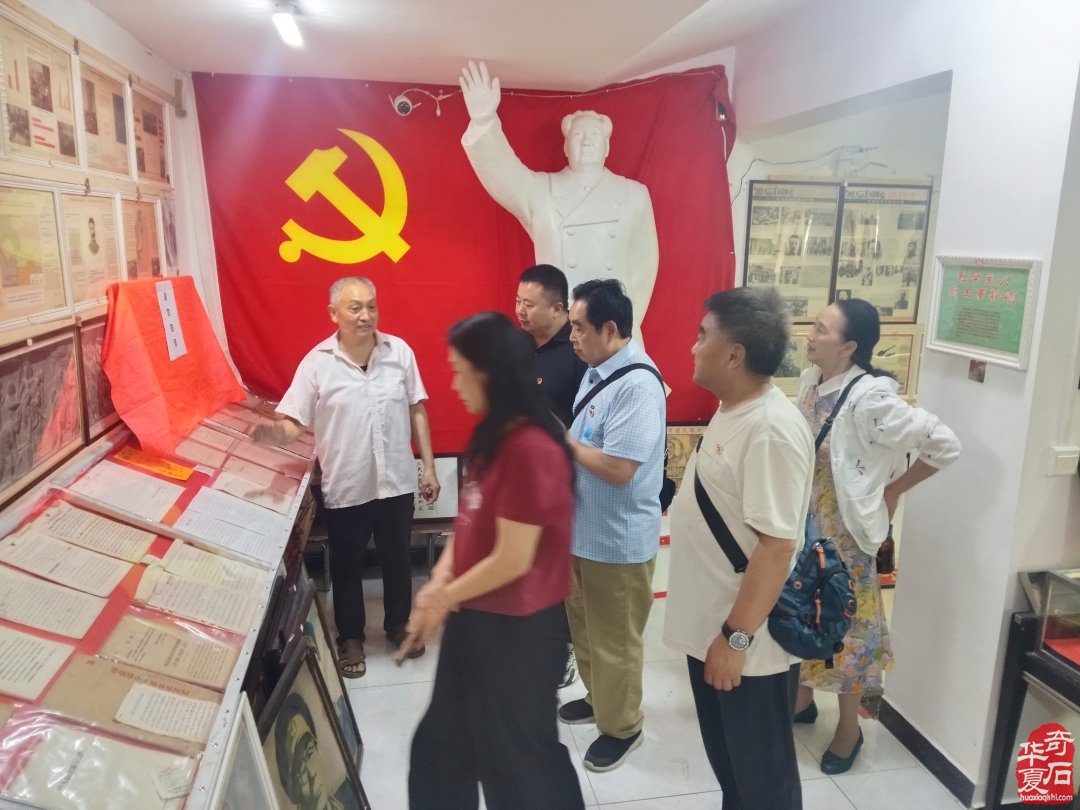 广元市观赏石协会开展活动庆祝中国共产党成立105周年