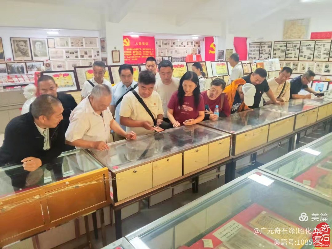 广元市观赏石协会开展活动庆祝中国共产党成立105周年