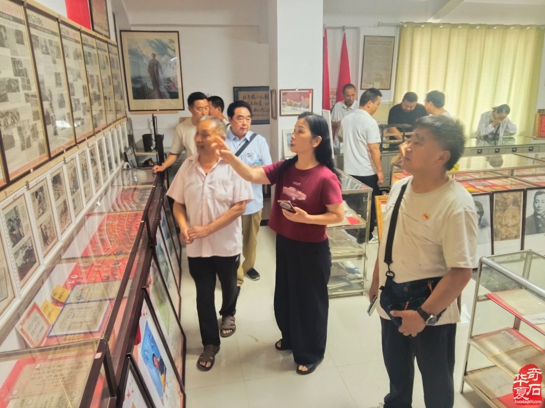 广元市观赏石协会开展活动庆祝中国共产党成立105周年
