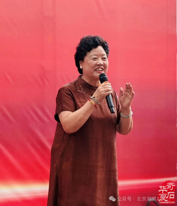 中国贵州第二届奇石珠宝文化节盛大开幕