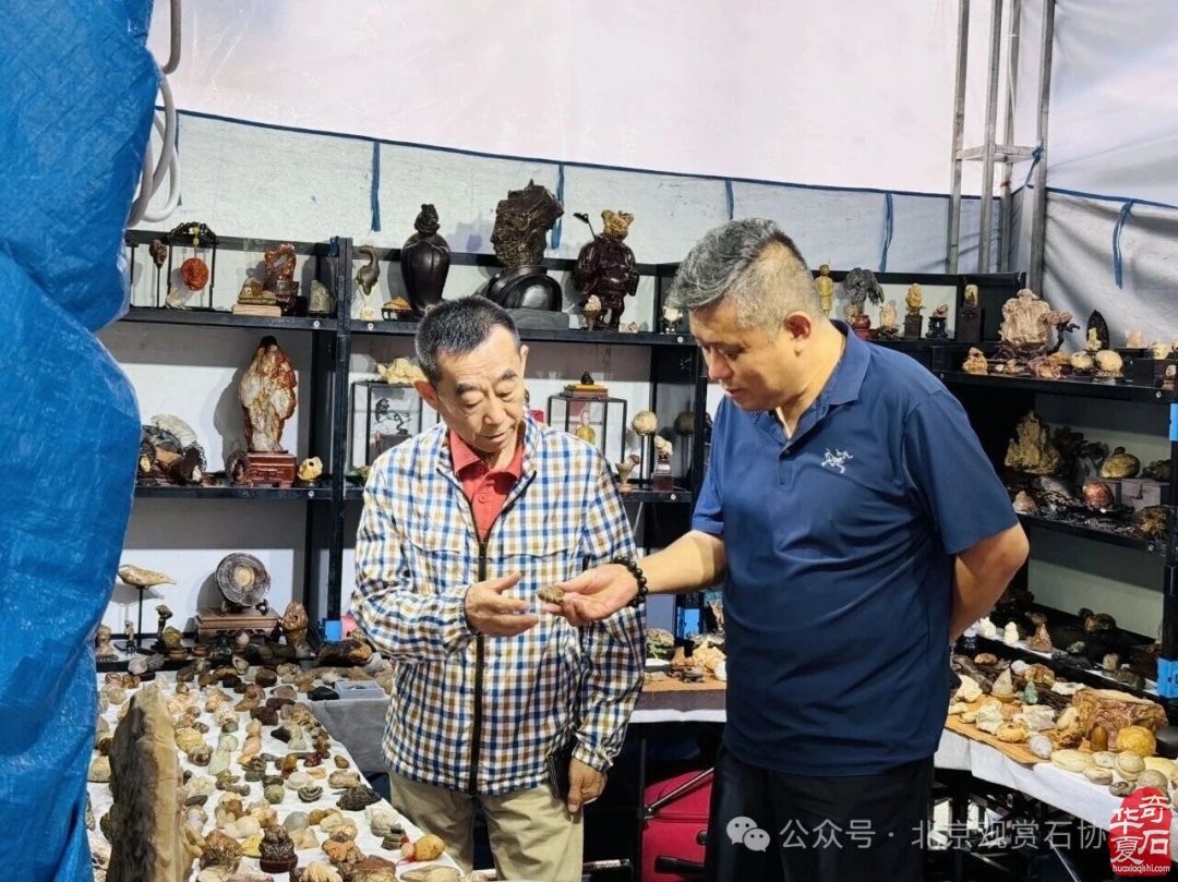 中国贵州第二届奇石珠宝文化节盛大开幕