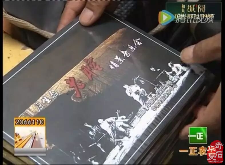 驾驶摩托车到哈萨克斯坦“串个门”的渭南牛人