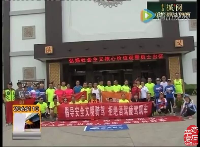 驾驶摩托车到哈萨克斯坦“串个门”的渭南牛人