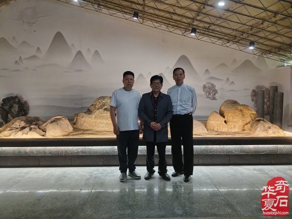实业笃行守初心 藏石问道文脉传
