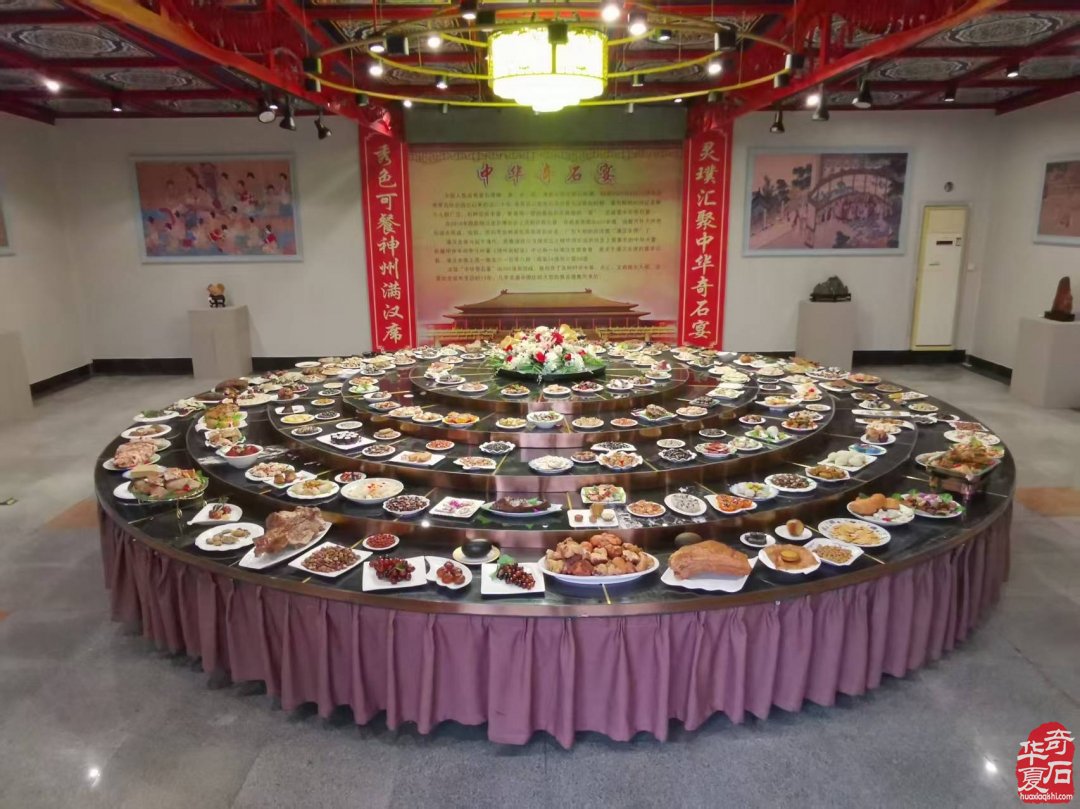 实业笃行守初心 藏石问道文脉传