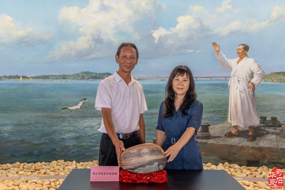 天然造化的奇石入住畅游长江纪念博物馆