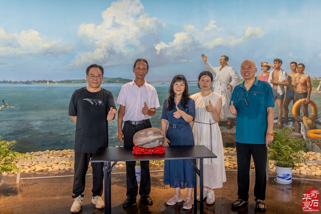 天然造化的奇石入住畅游长江纪念博物馆