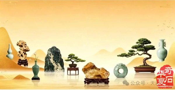 2026金秋石展哪里去：成都天府花城！