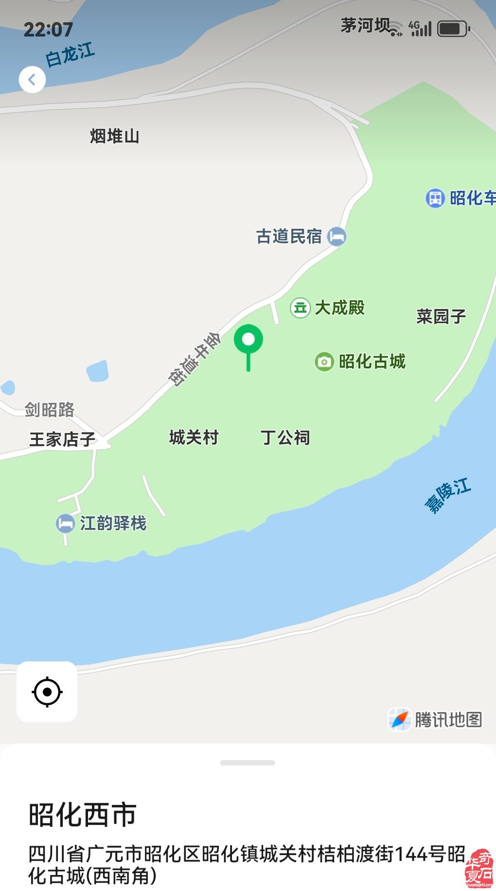 四川·广元·昭化（首届）奇石文化旅游周暨天雕入围作品全国遴选（广元站）