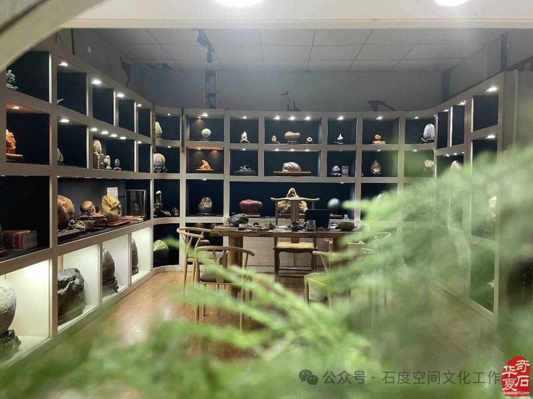 石上生花——心品展展品品鉴 (组图)