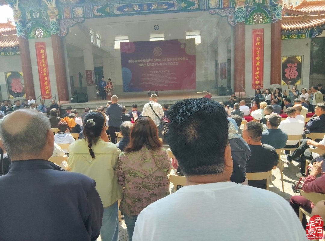 太原小井峪秋季宝玉石交易会招商火热开启