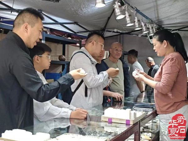 太原小井峪秋季宝玉石交易会招商火热开启