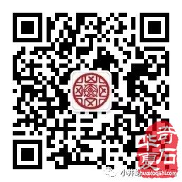 太原小井峪秋季宝玉石交易会招商火热开启