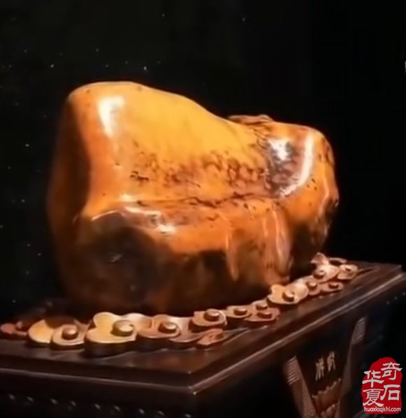 奇石《佛脚》赏析 图