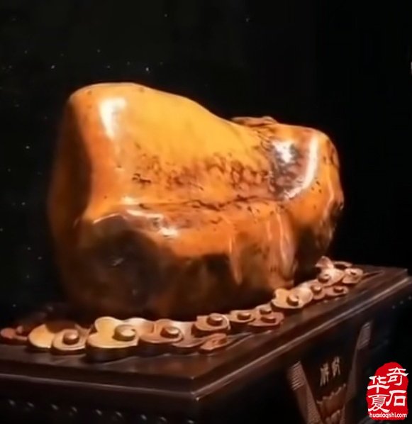 奇石《佛脚》赏析 图