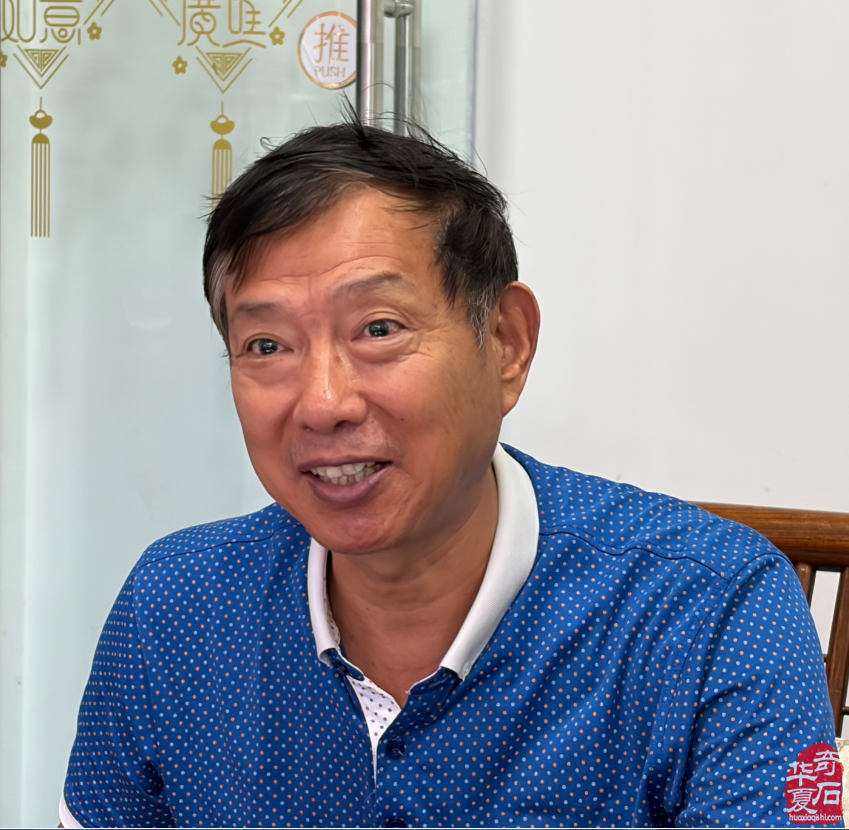 规范建设促发展 文旅采风启新程——洛阳市赏石协会召开会长办公会议