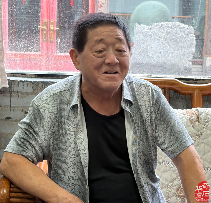规范建设促发展 文旅采风启新程——洛阳市赏石协会召开会长办公会议