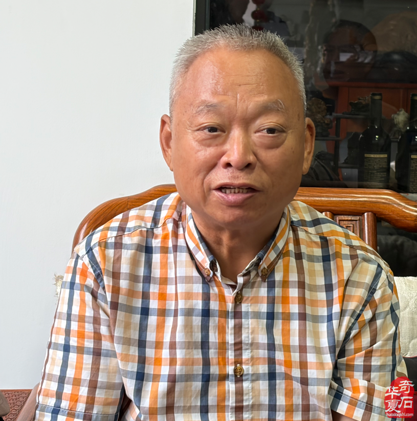 规范建设促发展 文旅采风启新程——洛阳市赏石协会召开会长办公会议