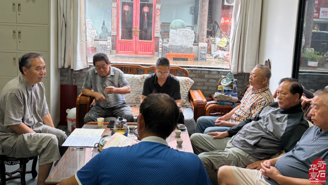 规范建设促发展 文旅采风启新程——洛阳市赏石协会召开会长办公会议