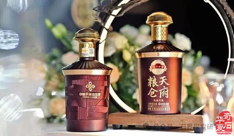 2026第二届泸州石文化博览会暨泸州老窖“天府粮仓杯”精品石邀请展