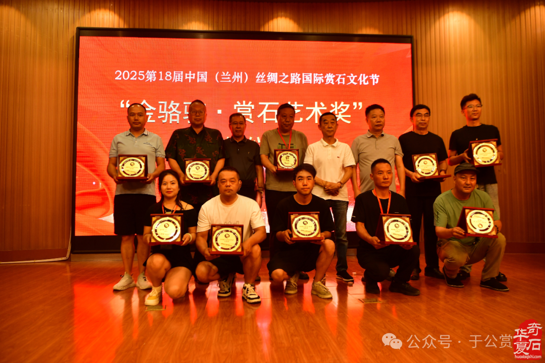 去兰州看黄河吃美食逛石博会