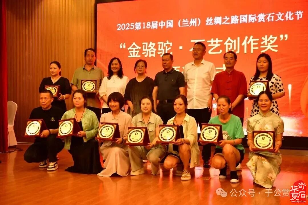 去兰州看黄河吃美食逛石博会