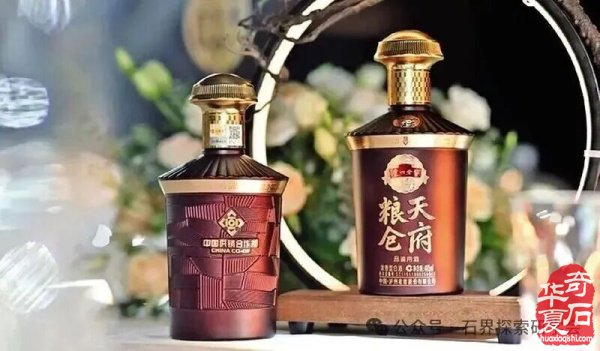 泸州石博会暨泸州老窖“天府粮仓杯”精品石重磅邀请