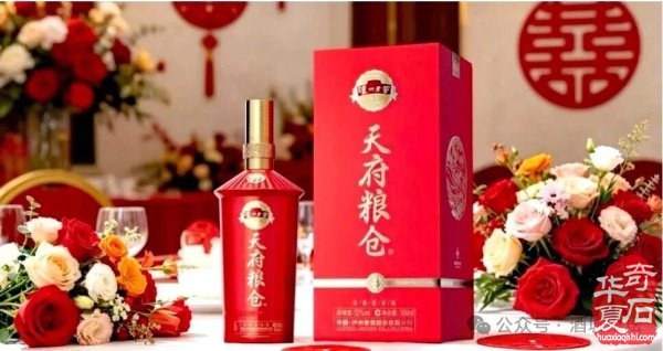 泸州石博会暨泸州老窖“天府粮仓杯”精品石重磅邀请