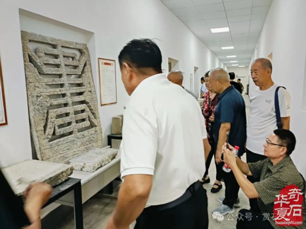鹤壁石协开展活动喜迎全国“8·30赏石日”