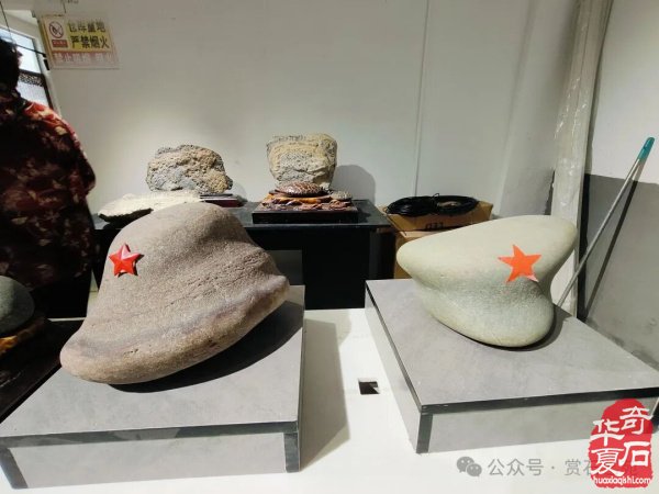 鹤壁石协开展活动喜迎全国“8·30赏石日”